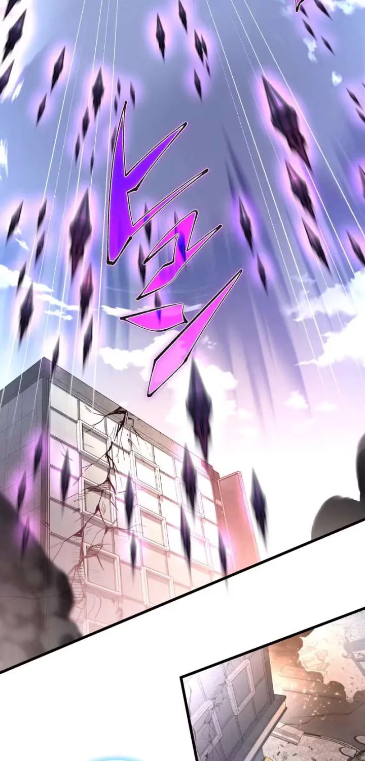 Chrono Labyrinth Chapter 16 page 77 - 