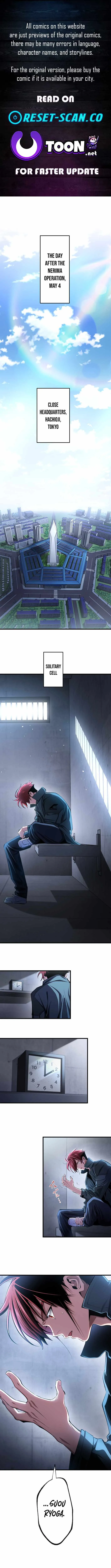 Chrono Labyrinth Chapter 17 page 1 - 