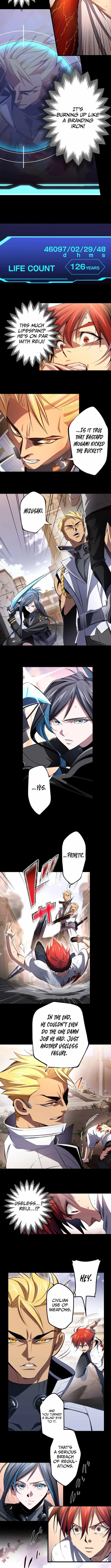 Chrono Labyrinth Chapter 17 page 3 - 