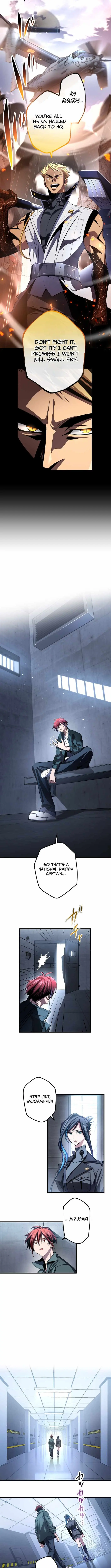Chrono Labyrinth Chapter 17 page 4 - 