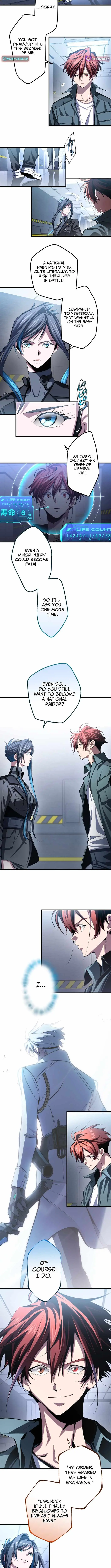 Chrono Labyrinth Chapter 17 page 5 - 