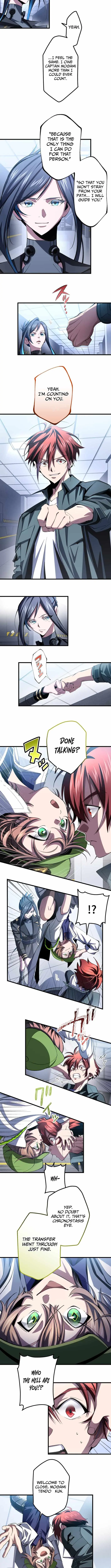 Chrono Labyrinth Chapter 17 page 6 - 
