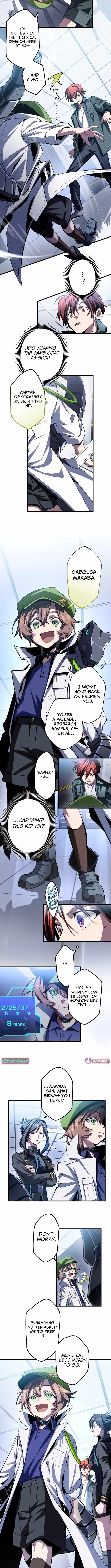 Chrono Labyrinth Chapter 17 page 7 - 