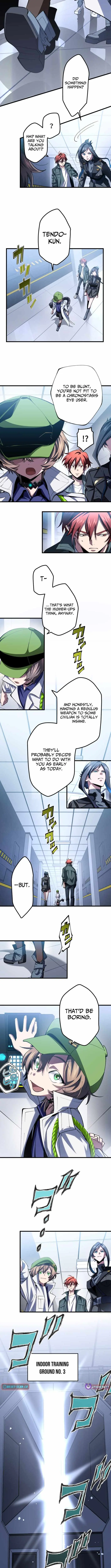Chrono Labyrinth Chapter 17 page 8 - 