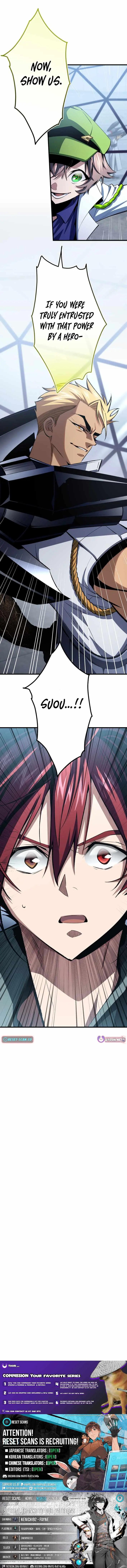 Chrono Labyrinth Chapter 17 page 10 - 