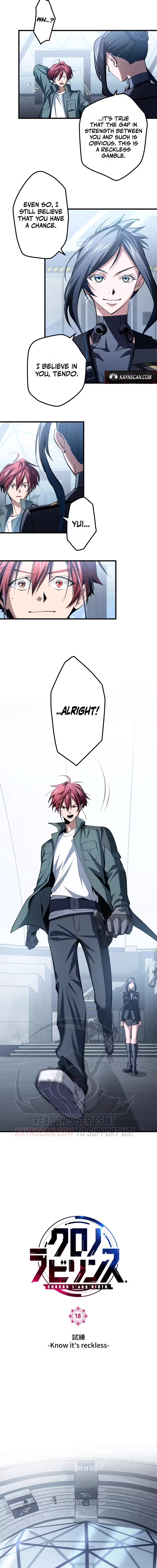 Chrono Labyrinth Chapter 19 page 3 - 