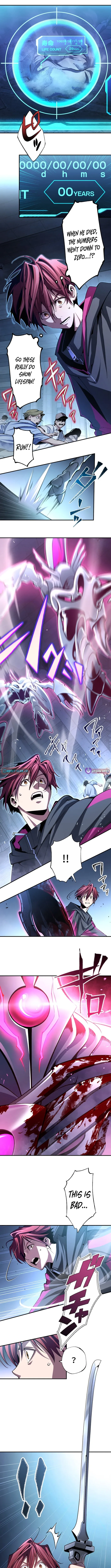 Chrono Labyrinth Chapter 2 page 8 - 