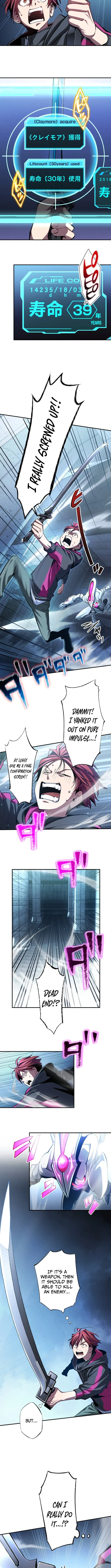 Chrono Labyrinth Chapter 2 page 9 - 