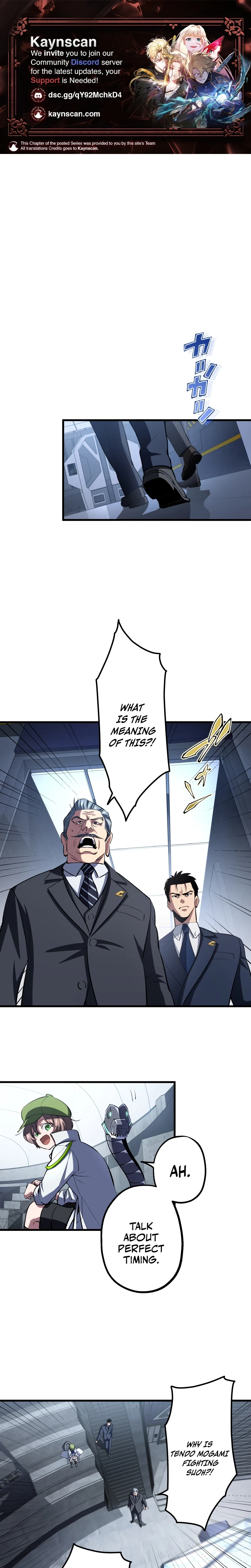 Chrono Labyrinth Chapter 20 page 1 - 