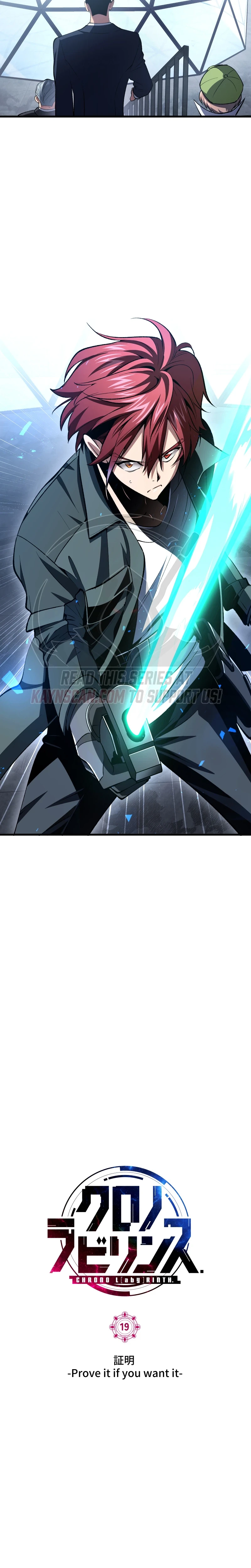 Chrono Labyrinth Chapter 20 page 3 - 