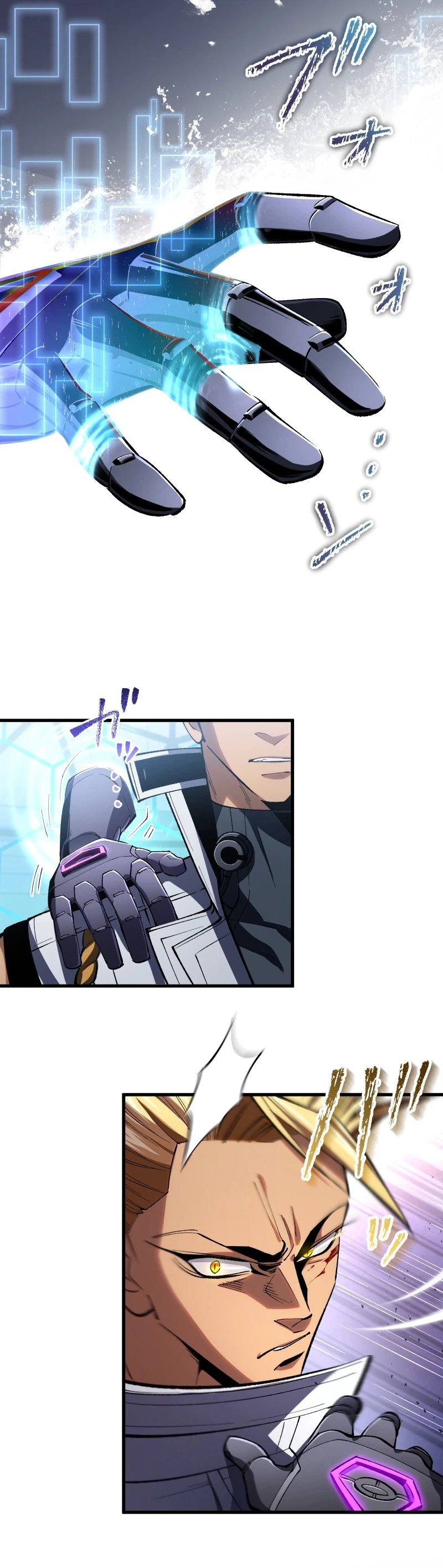 Chrono Labyrinth Chapter 20 page 26 - 