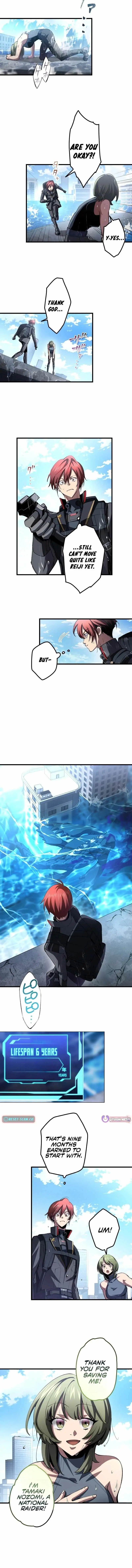 Chrono Labyrinth Chapter 21 page 12 - 