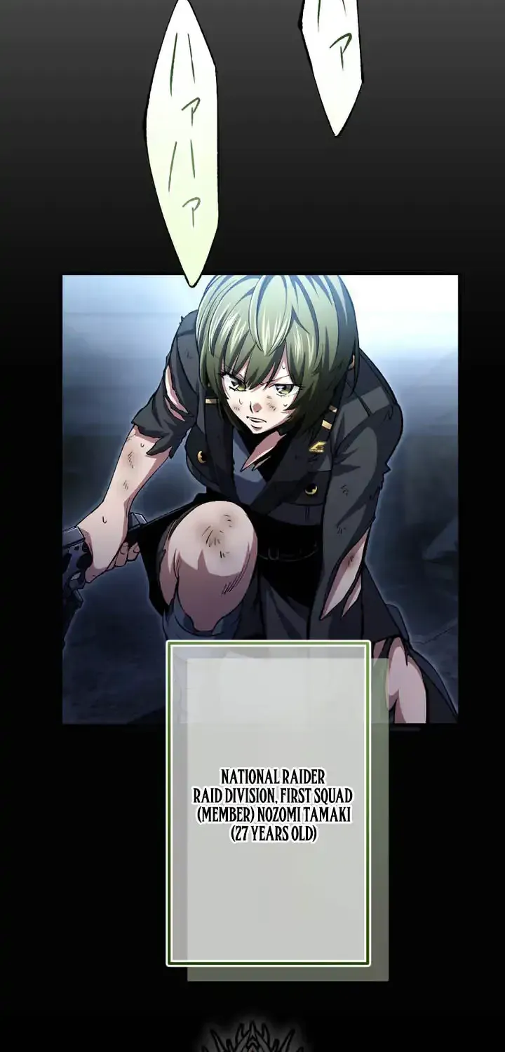 Chrono Labyrinth Chapter 24 page 25 - 
