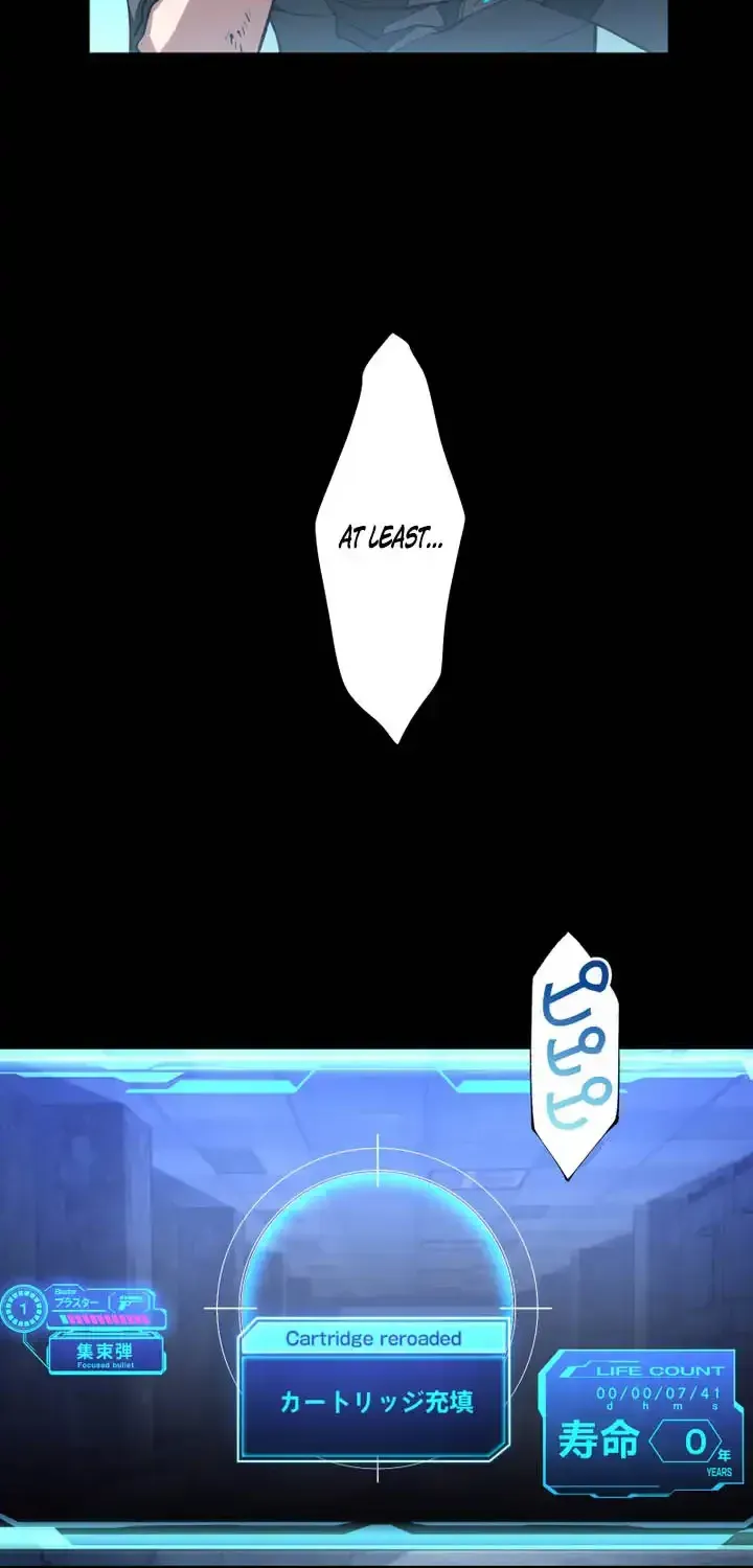 Chrono Labyrinth Chapter 24 page 30 - 