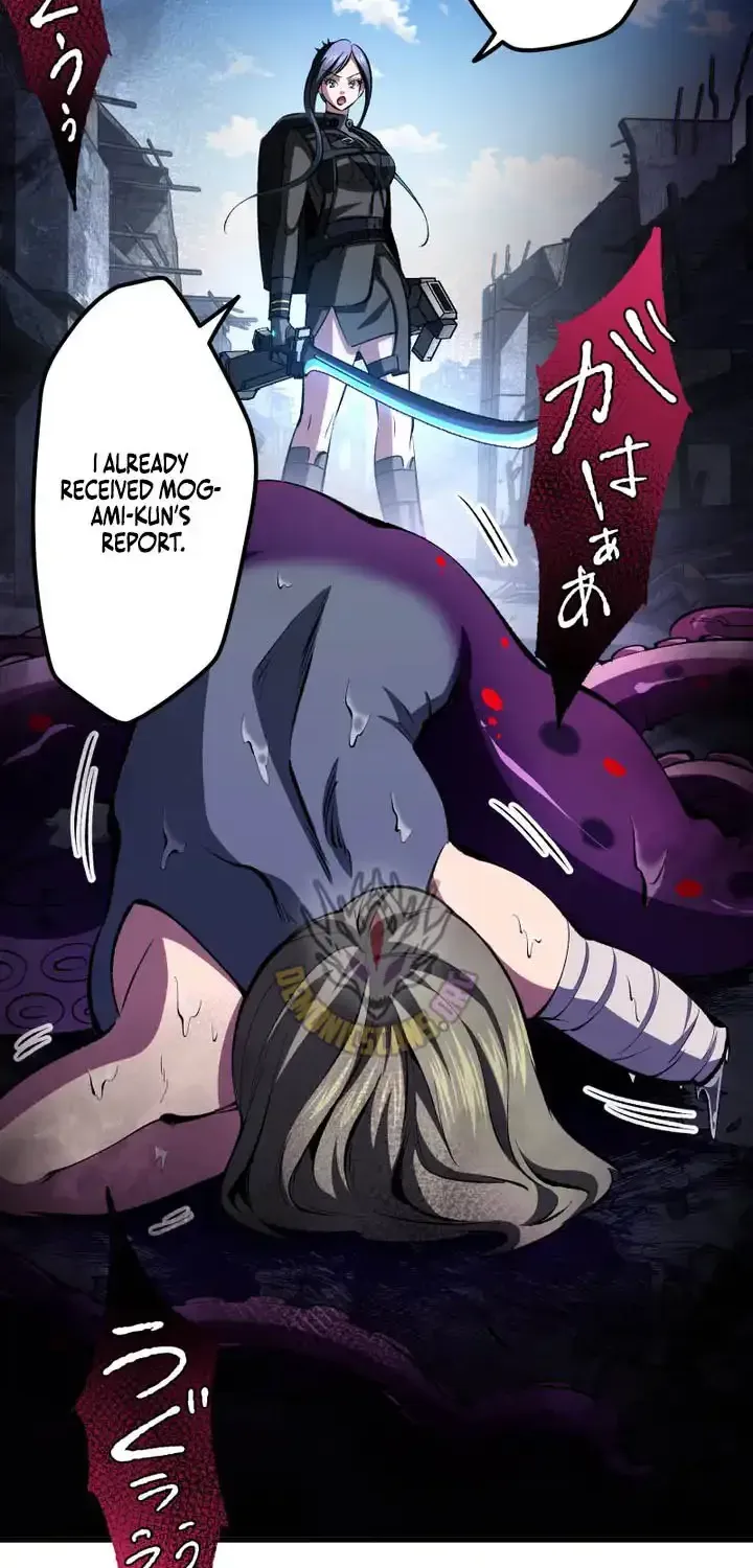 Chrono Labyrinth Chapter 25 page 34 - 