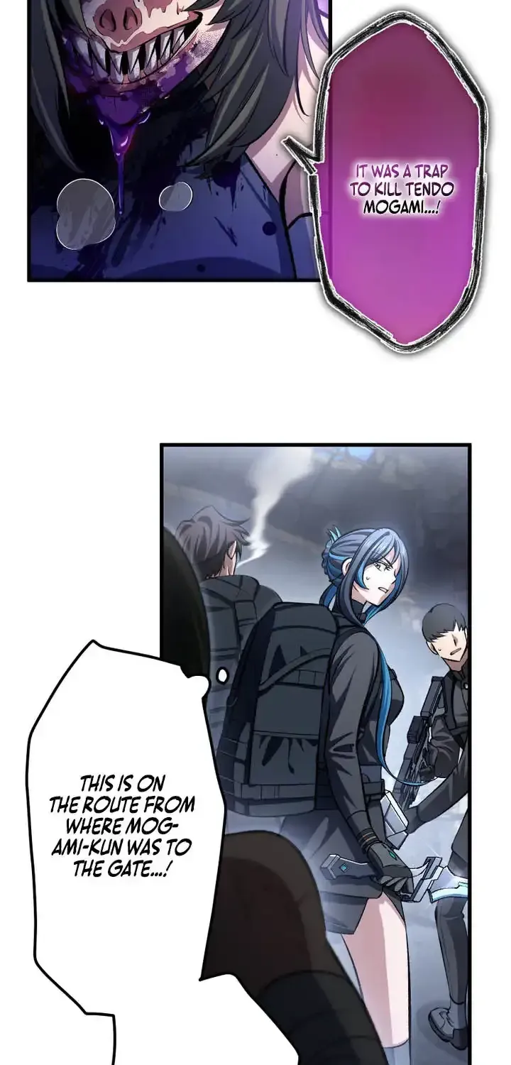 Chrono Labyrinth Chapter 25 page 47 - 