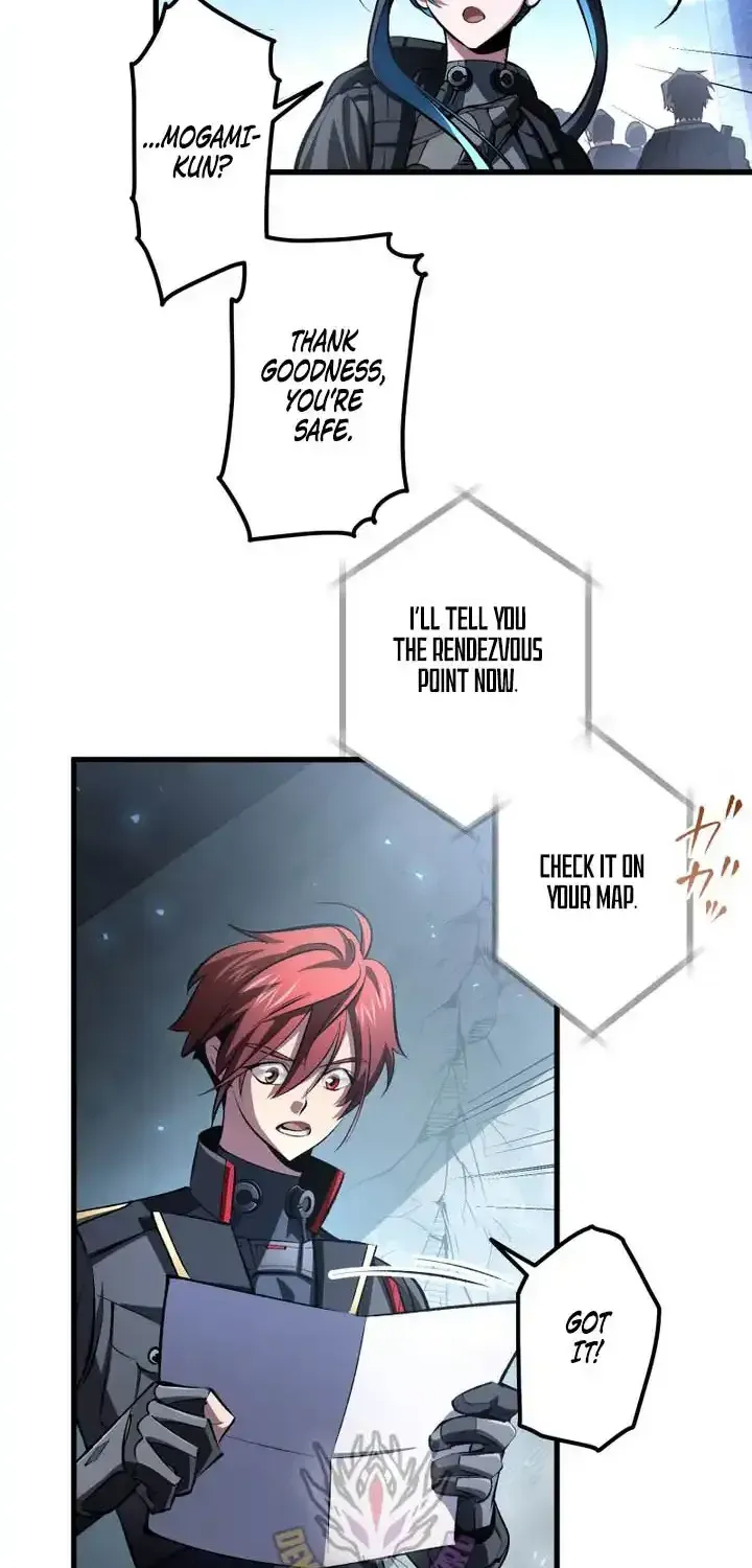Chrono Labyrinth Chapter 25 page 6 - 