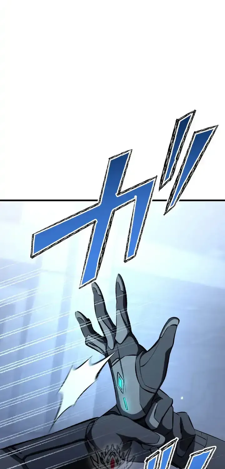 Chrono Labyrinth Chapter 25 page 93 - 