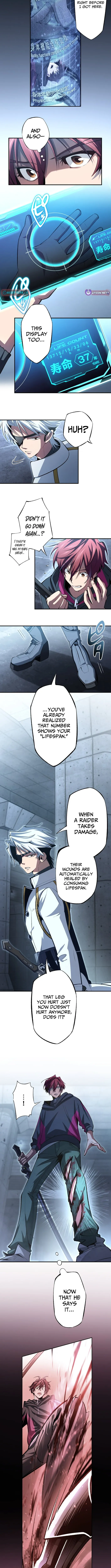 Chrono Labyrinth Chapter 3 page 4 - 