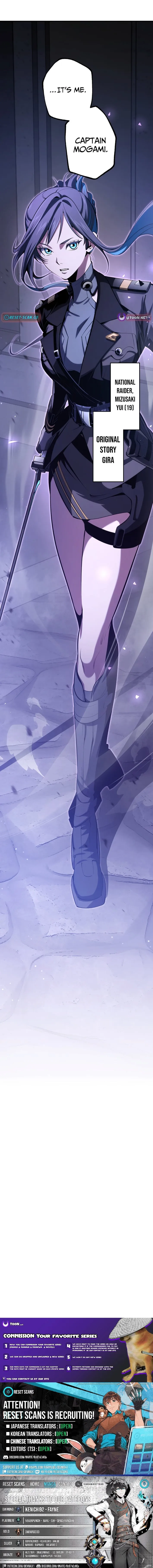 Chrono Labyrinth Chapter 3 page 10 - 