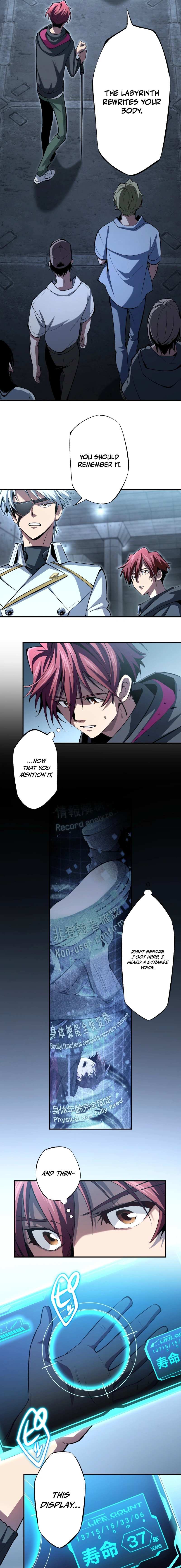 Chrono Labyrinth Chapter 4 page 5 - 