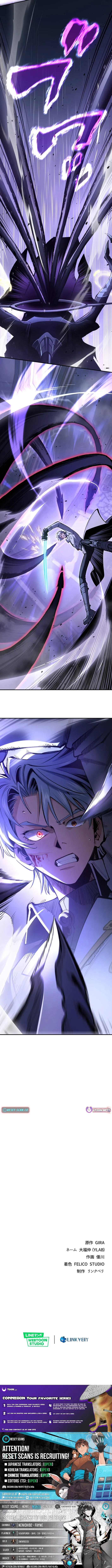 Chrono Labyrinth Chapter 5 page 14 - 