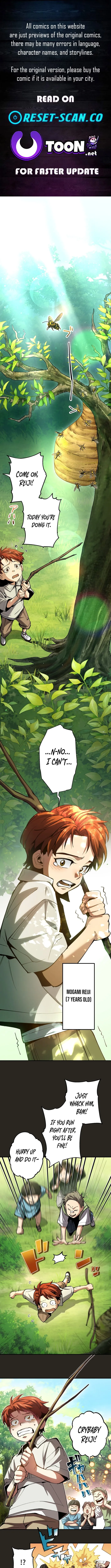 Chrono Labyrinth Chapter 6 page 1 - 