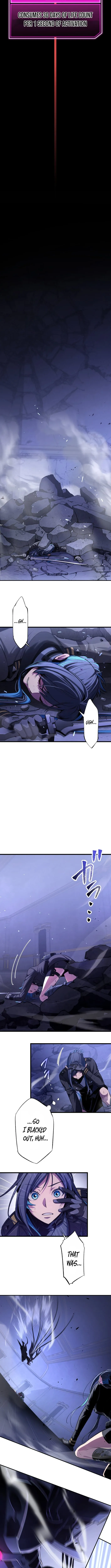 Chrono Labyrinth Chapter 7 page 13 - 