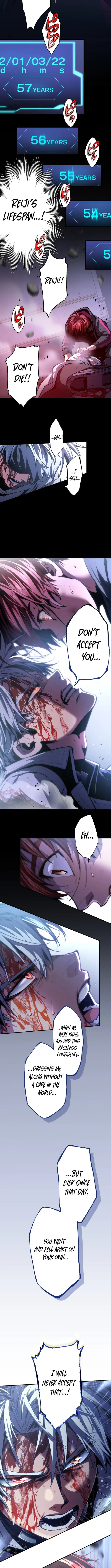 Chrono Labyrinth Chapter 7 page 7 - 