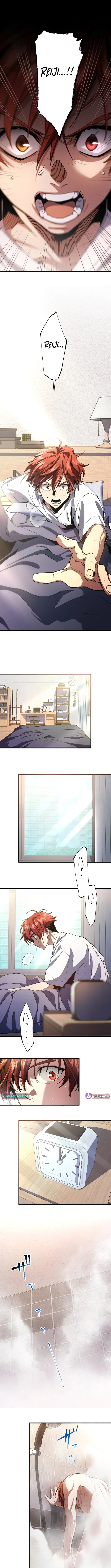 Chrono Labyrinth Chapter 8 page 2 - 