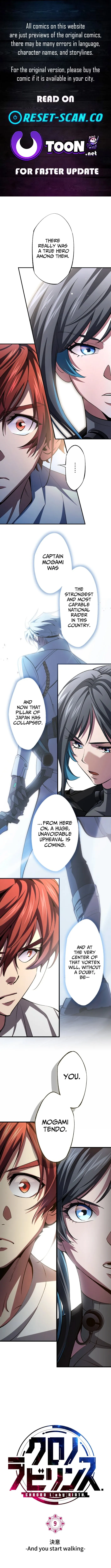 Chrono Labyrinth Chapter 9 page 1 - 