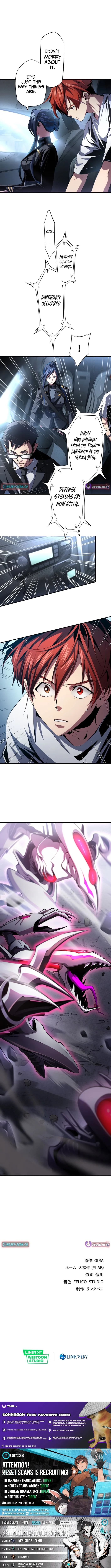 Chrono Labyrinth Chapter 9 page 11 - 
