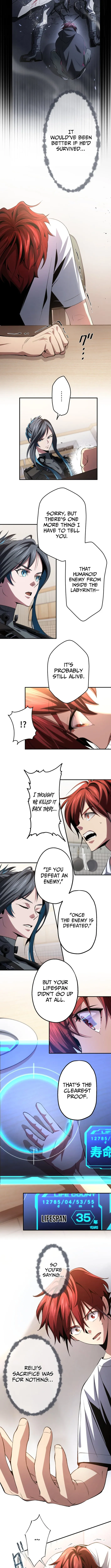 Chrono Labyrinth Chapter 9 page 3 - 