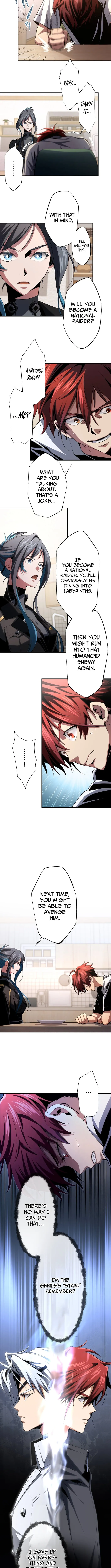 Chrono Labyrinth Chapter 9 page 4 - 