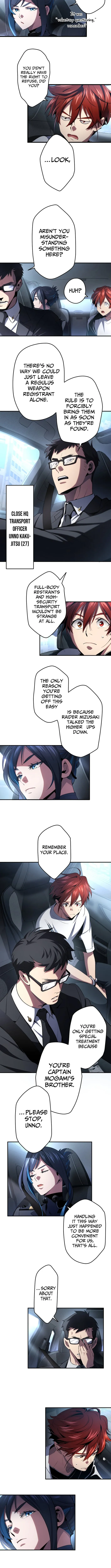 Chrono Labyrinth Chapter 9 page 10 - 