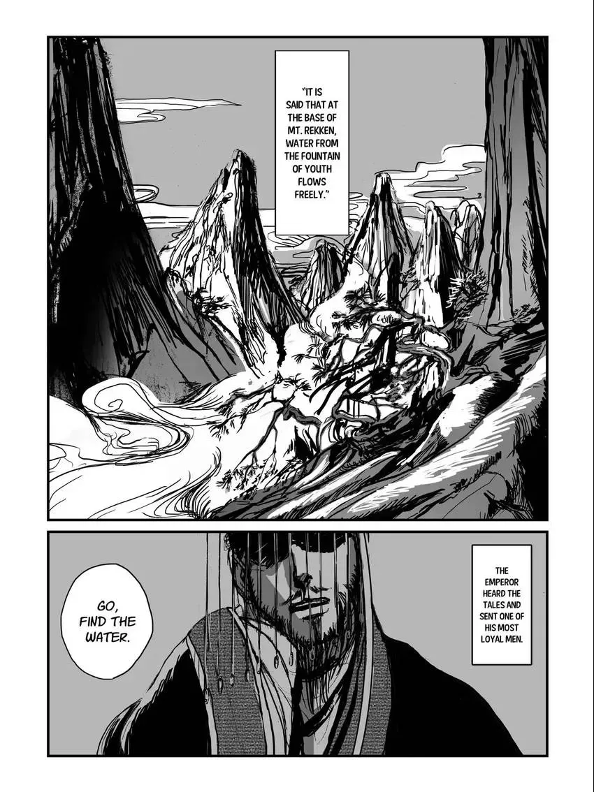 Chrysanthemum Chapter 0 page 2 - 