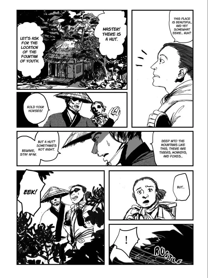 Chrysanthemum Chapter 0 page 4 - 