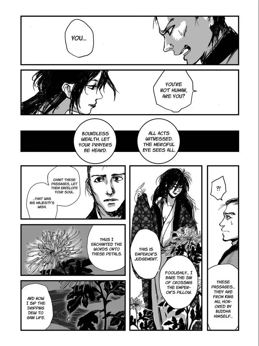Chrysanthemum Chapter 0 page 7 - 