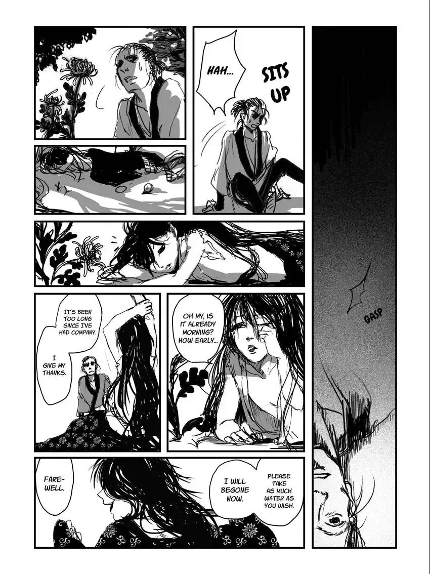 Chrysanthemum Chapter 1 page 12 - 