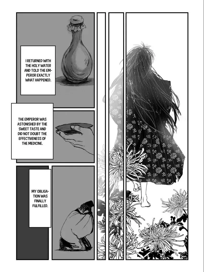 Chrysanthemum Chapter 1 page 15 - 