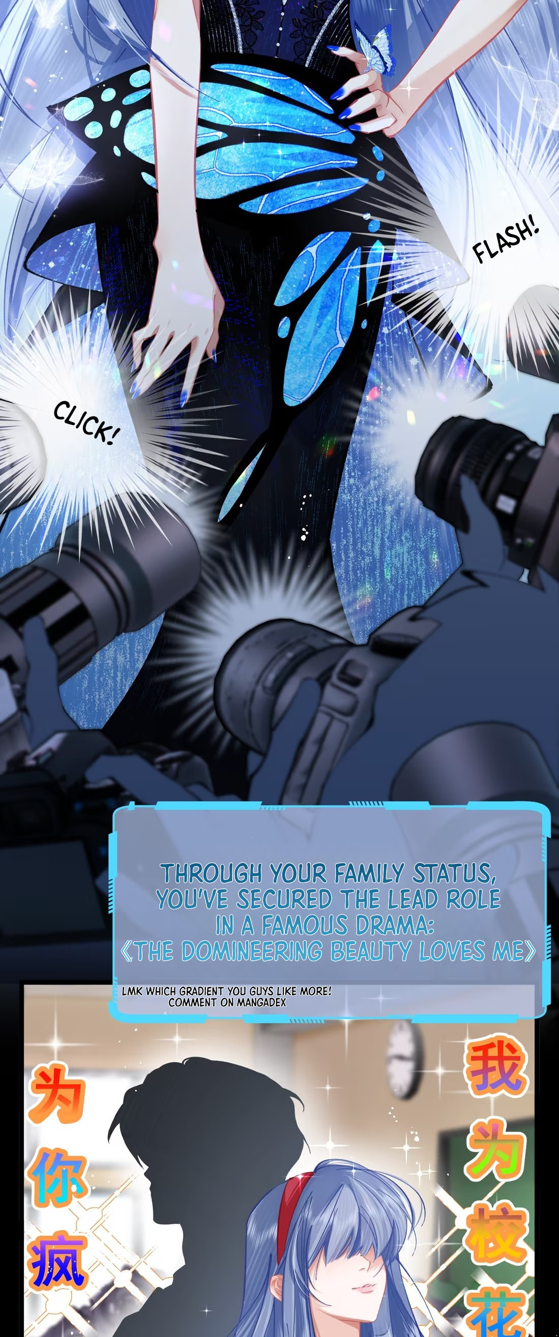 Chuan Cheng Jia Qianjin Hou, Wo Kao Taohao Zhen Qianjin Gouhuo Chapter 1 page 30 - 