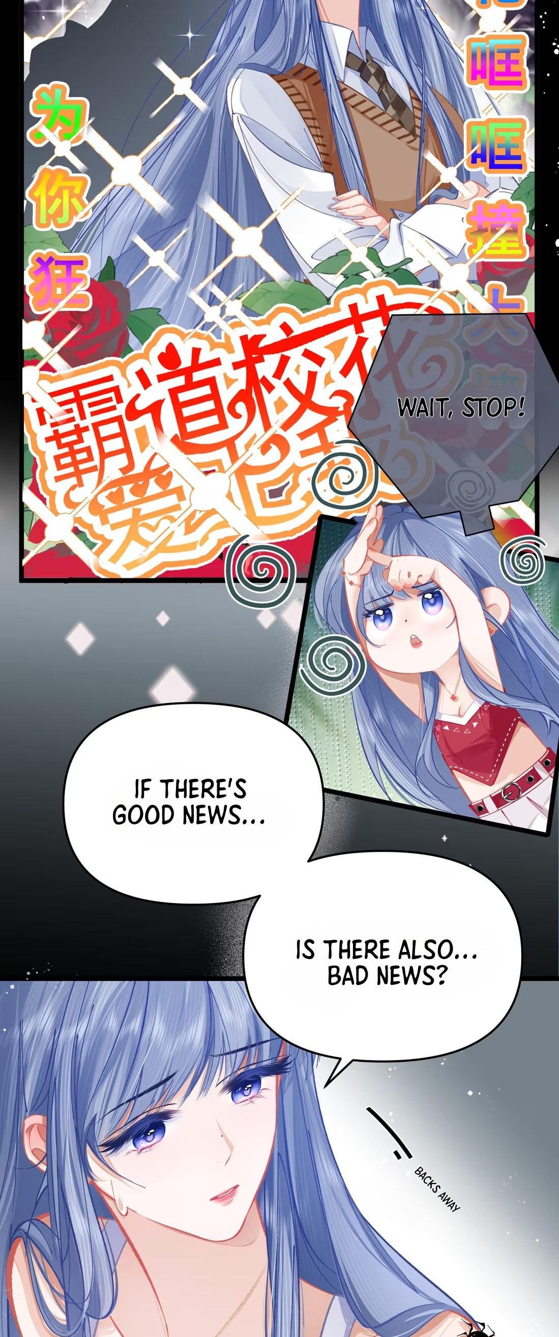 Chuan Cheng Jia Qianjin Hou, Wo Kao Taohao Zhen Qianjin Gouhuo Chapter 1 page 31 - 