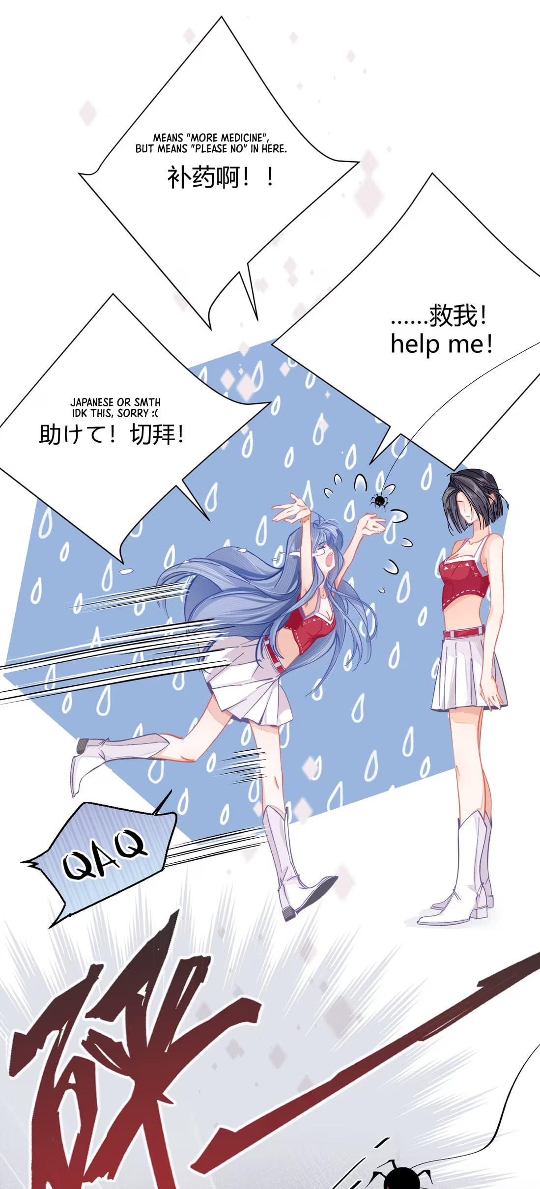 Chuan Cheng Jia Qianjin Hou, Wo Kao Taohao Zhen Qianjin Gouhuo Chapter 1 page 33 - 