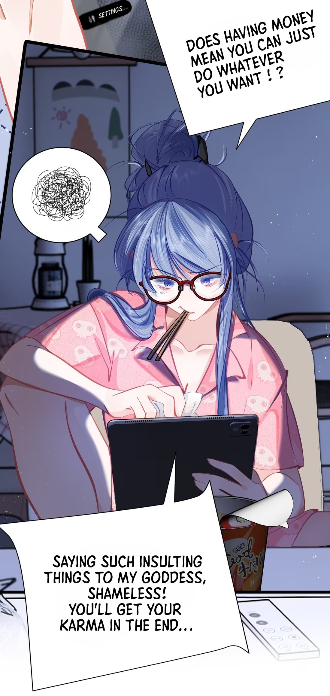 Chuan Cheng Jia Qianjin Hou, Wo Kao Taohao Zhen Qianjin Gouhuo Chapter 1 page 8 - 