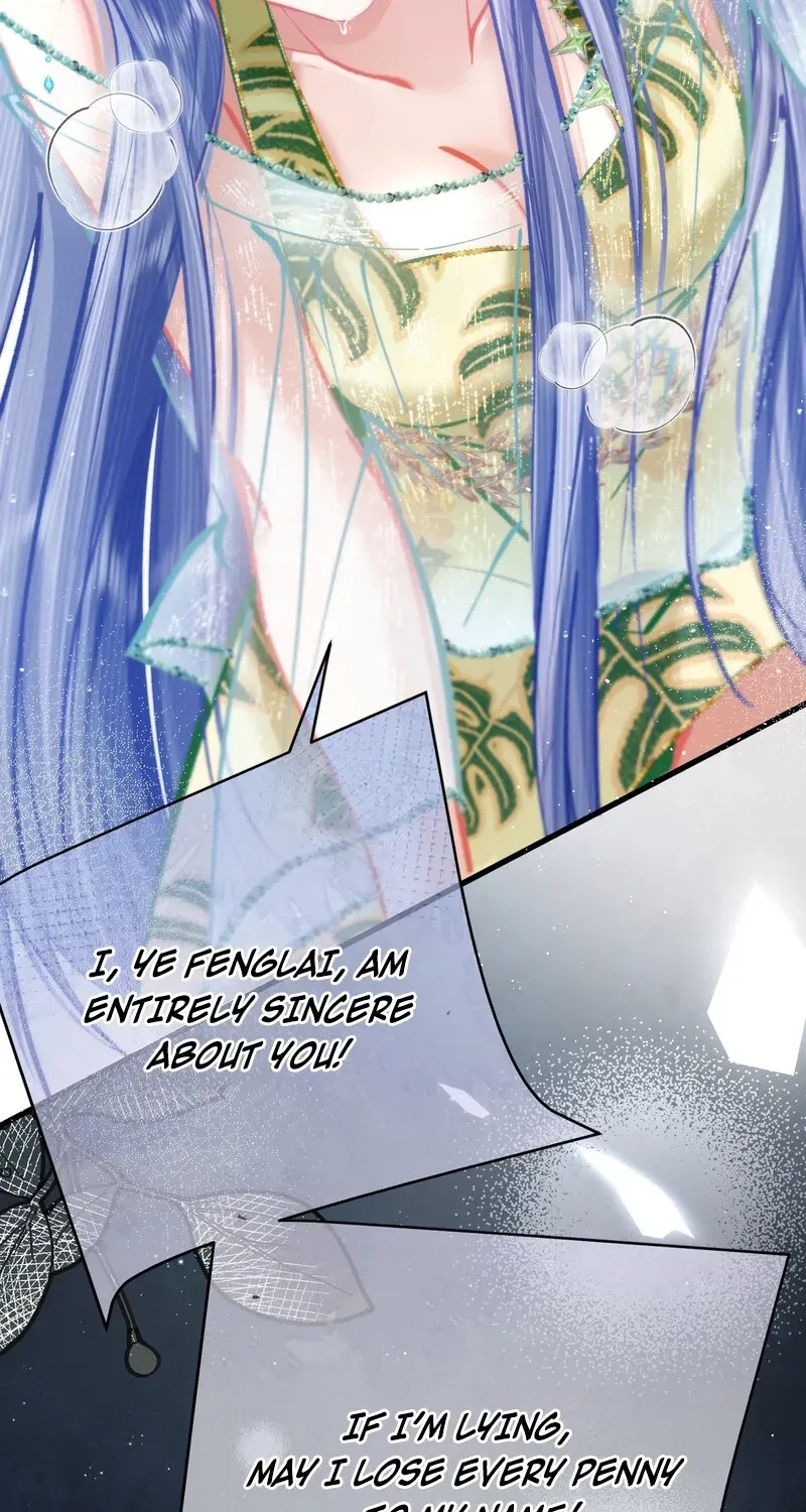 Chuan Cheng Jia Qianjin Hou, Wo Kao Taohao Zhen Qianjin Gouhuo Chapter 10 page 13 - 