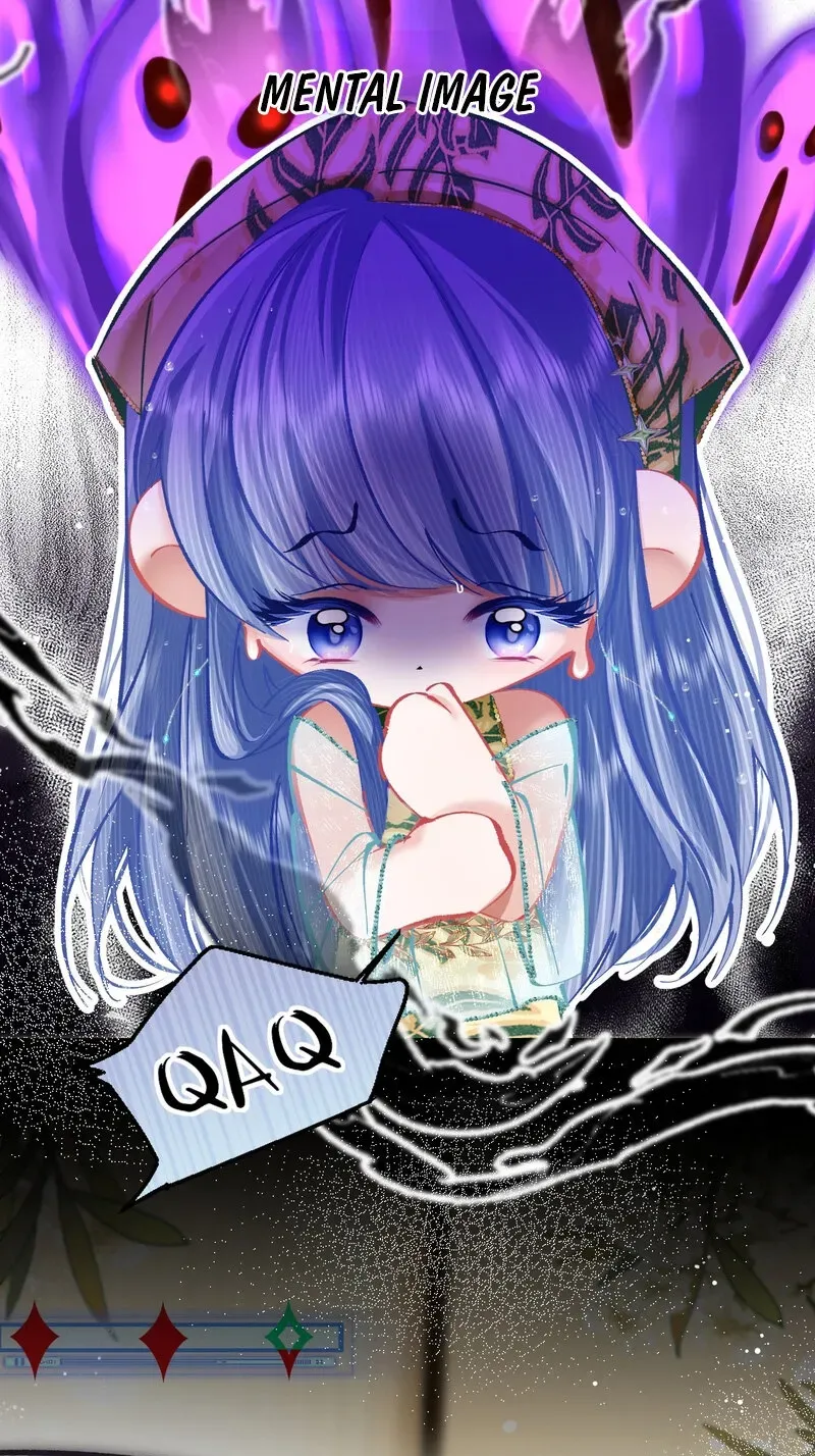 Chuan Cheng Jia Qianjin Hou, Wo Kao Taohao Zhen Qianjin Gouhuo Chapter 10 page 27 - 