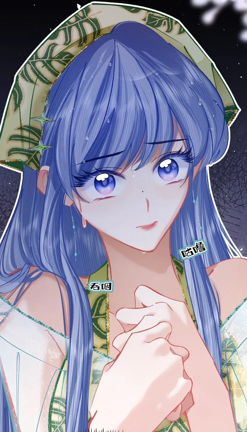 Chuan Cheng Jia Qianjin Hou, Wo Kao Taohao Zhen Qianjin Gouhuo Chapter 10 page 39 - 