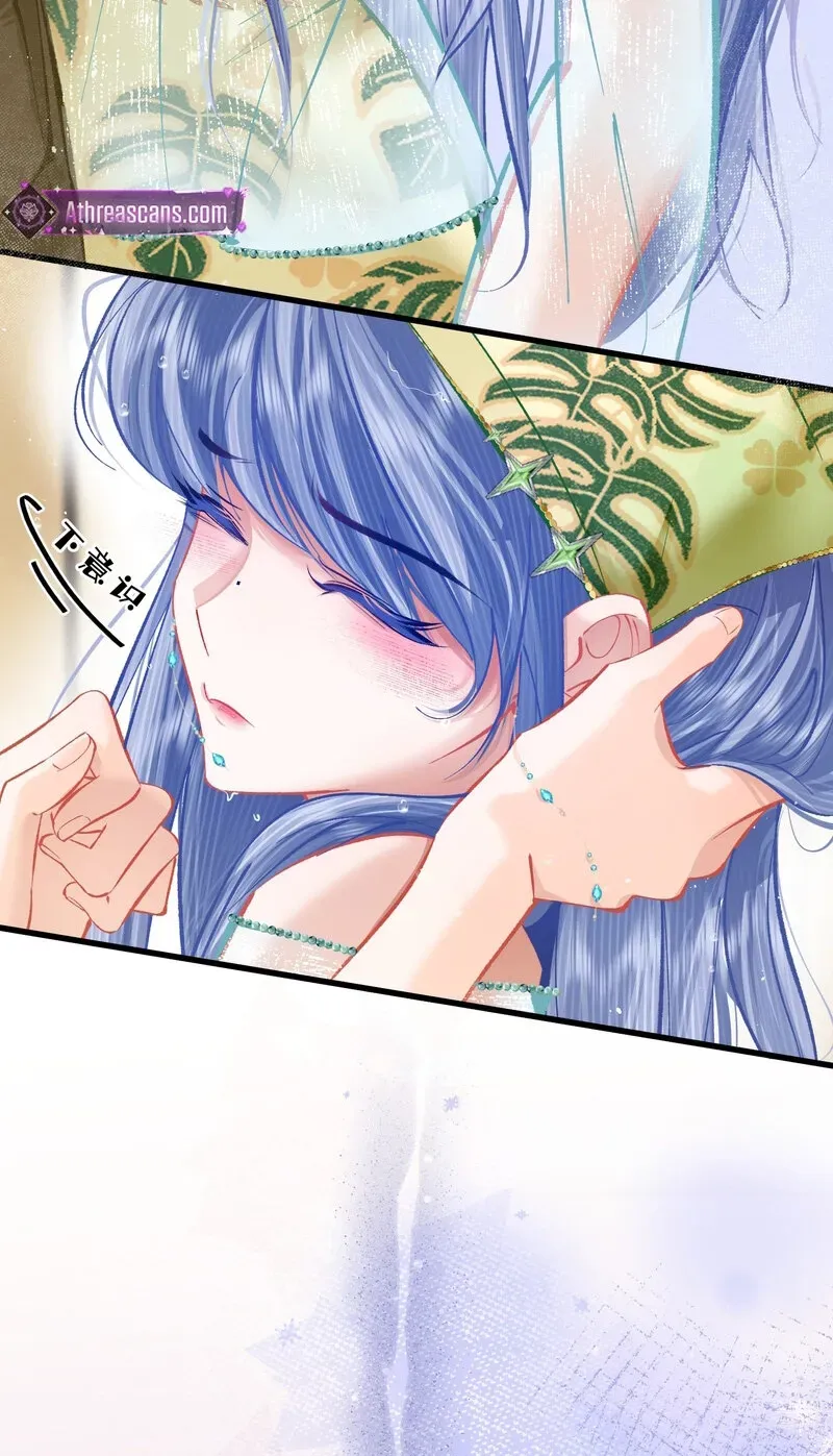 Chuan Cheng Jia Qianjin Hou, Wo Kao Taohao Zhen Qianjin Gouhuo Chapter 10 page 42 - 