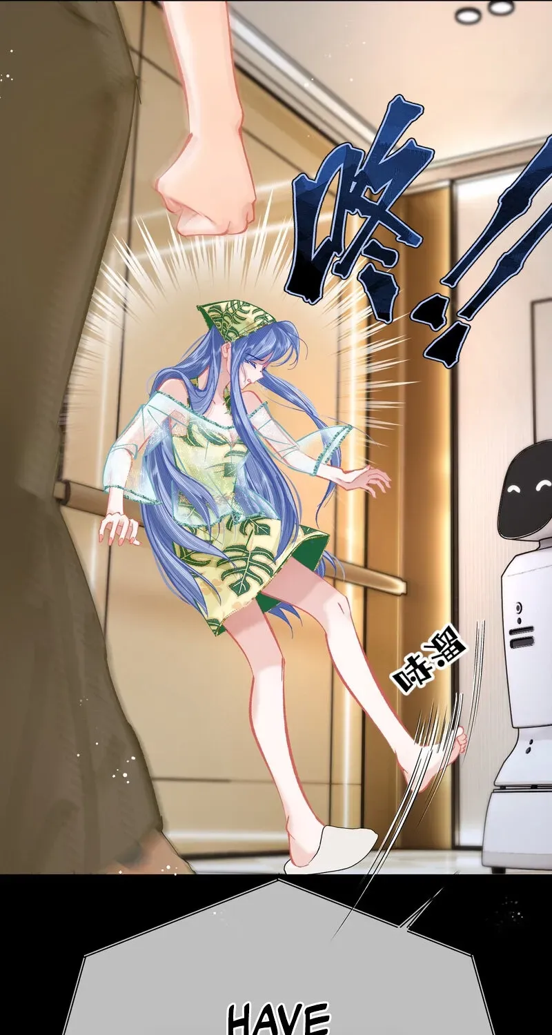 Chuan Cheng Jia Qianjin Hou, Wo Kao Taohao Zhen Qianjin Gouhuo Chapter 10 page 72 - 