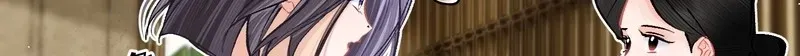 Chuan Cheng Jia Qianjin Hou, Wo Kao Taohao Zhen Qianjin Gouhuo Chapter 11 page 22 - 